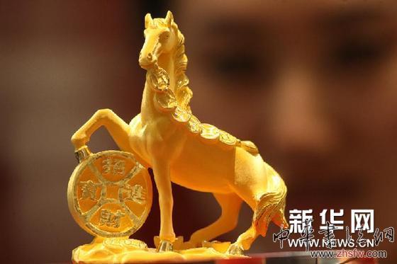 #（晚報）（2）&ldquo;馬上有金&rdquo;