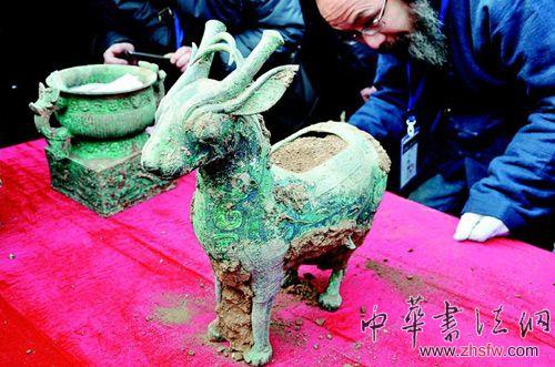 01石鼓山西周貴族墓四號(hào)墓出土的犧尊