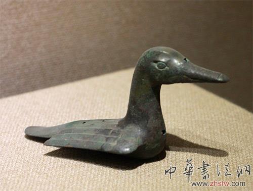 10寶雞青銅器博物館館藏青銅鴨
