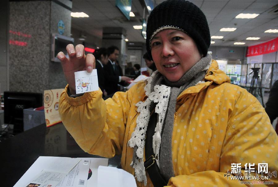 《甲午年》生肖“馬”郵票發(fā)行 圖 (文化)(1)《甲午年》生肖“馬”郵票發(fā)行