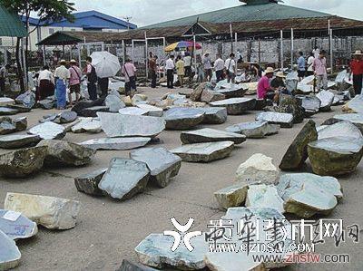 緬甸翡翠公盤開盤上演&ldquo;瘋狂的石頭&rdquo;。