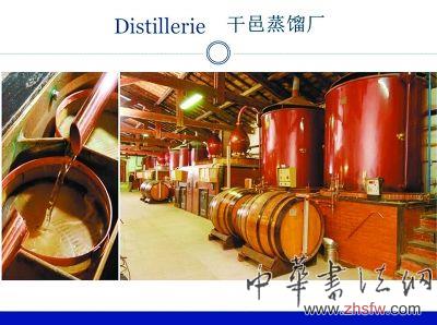 收藏級洋酒有升值空間。