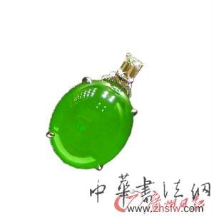 價(jià)值1億元的翡翠吊墜是香港某市民的私人珍藏。