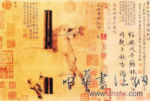 唐代畫家韓干的代表作《照夜白》