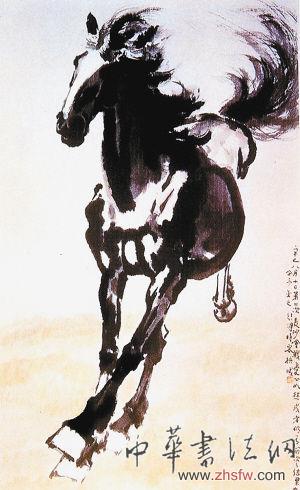 徐悲鴻 《奔馬》