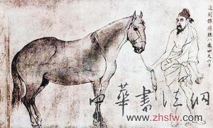 宋代畫家李公麟的《五馬圖》(局部)