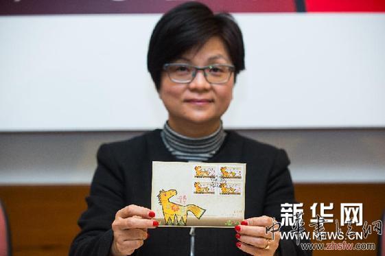 （晚報(bào)）（1）澳門將發(fā)行&ldquo;馬年&rdquo;郵資標(biāo)簽郵品