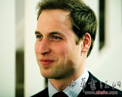 資料圖：英國威廉王子。