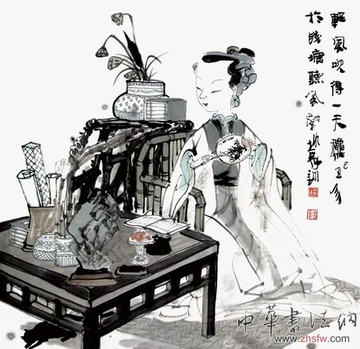 論王家訓(xùn)中國人物畫的投資和收藏價值