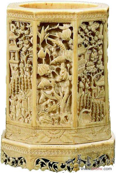 清象牙八方山水筆筒