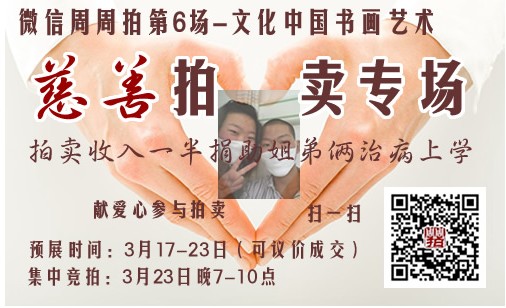 點(diǎn)擊瀏覽下一頁(yè)