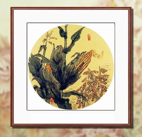 點(diǎn)擊瀏覽下一頁(yè)