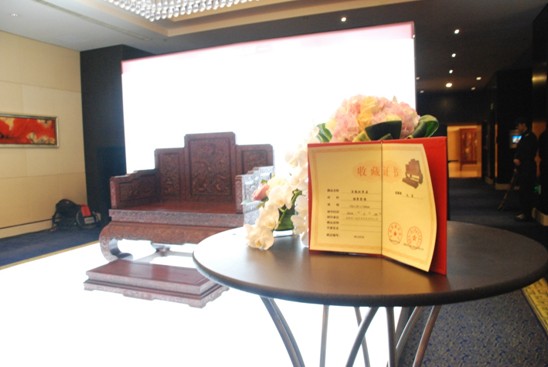 點(diǎn)擊瀏覽下一頁(yè)