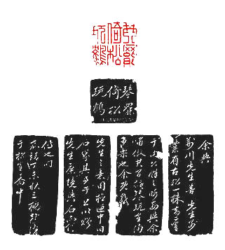 227.jpg (19862 字節(jié))