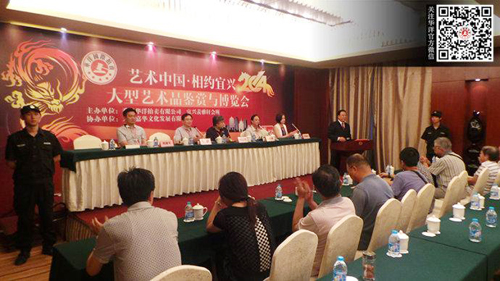 點擊瀏覽下一頁