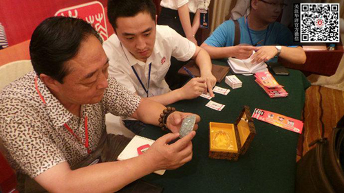 點擊瀏覽下一頁