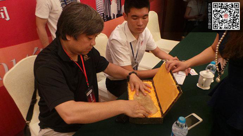 點擊瀏覽下一頁