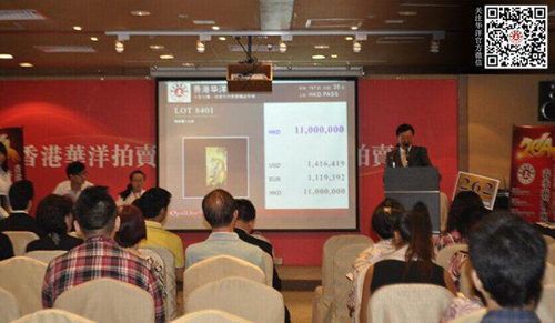 點擊瀏覽下一頁