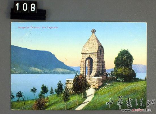 　瑞士Aegeri湖美景。