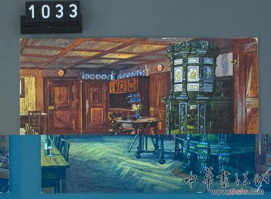 瑞士首都蘇黎世一家酒店餐館中的內(nèi)部情景。