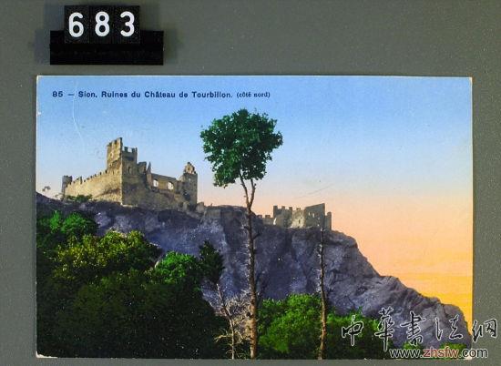 瑞士一處懸崖邊的古堡遺址。