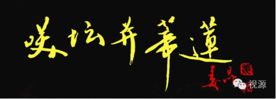 點擊瀏覽下一頁