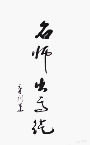 點擊瀏覽下一頁