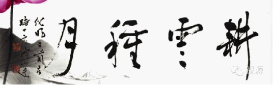 點擊瀏覽下一頁