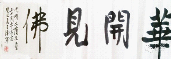 點擊瀏覽下一頁