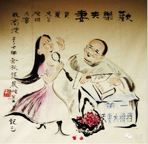 點擊瀏覽下一頁