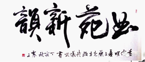 點擊瀏覽下一頁