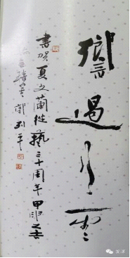 點擊瀏覽下一頁