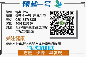 點擊瀏覽下一頁