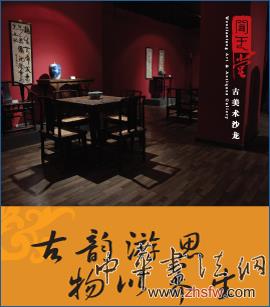 按此在新窗口瀏覽圖片