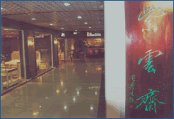 按此在新窗口瀏覽圖片