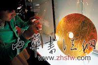 按此在新窗口瀏覽圖片