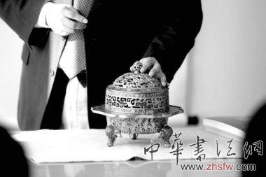 按此在新窗口瀏覽圖片