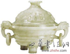 按此在新窗口瀏覽圖片