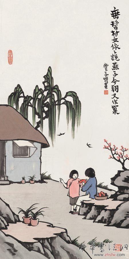 按此在新窗口瀏覽圖片