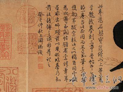 按此在新窗口瀏覽圖片