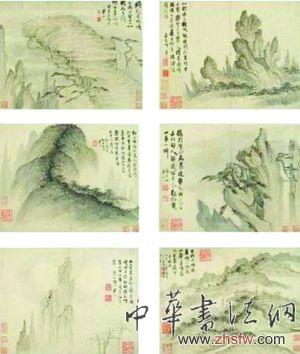 按此在新窗口瀏覽圖片