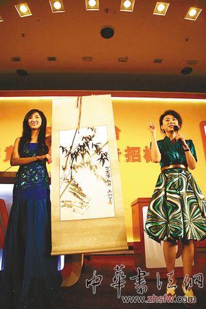 按此在新窗口瀏覽圖片