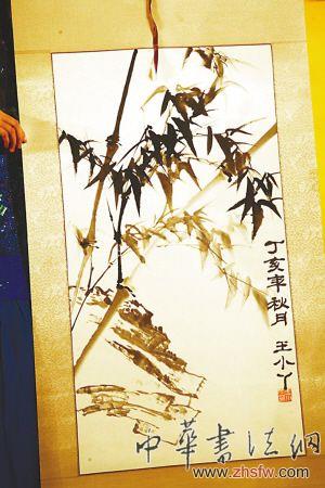 按此在新窗口瀏覽圖片