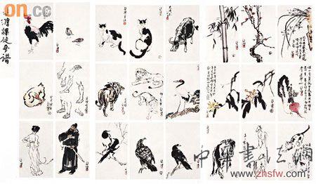 按此在新窗口瀏覽圖片