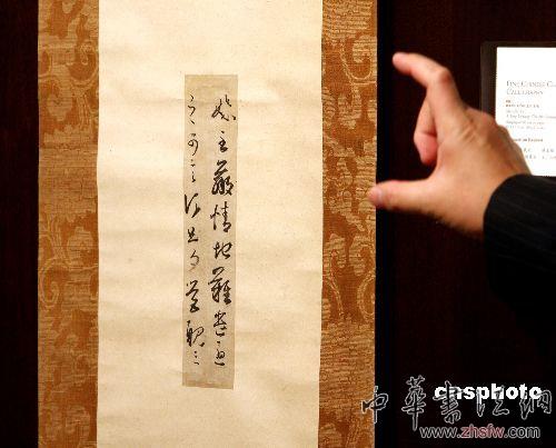 按此在新窗口瀏覽圖片