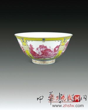 按此在新窗口瀏覽圖片