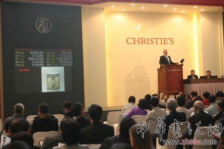 按此在新窗口瀏覽圖片