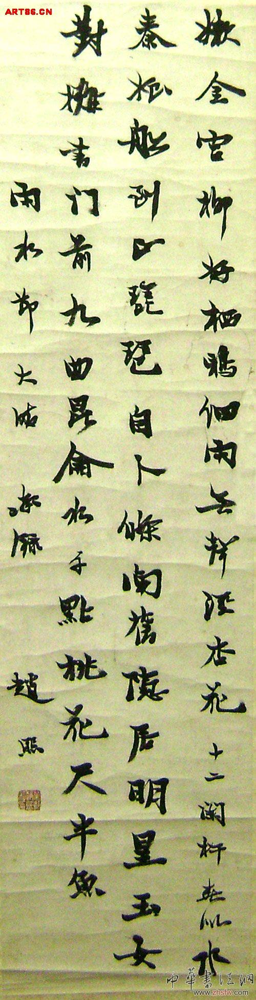 按此在新窗口瀏覽圖片