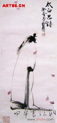 按此在新窗口瀏覽圖片