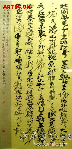 按此在新窗口瀏覽圖片